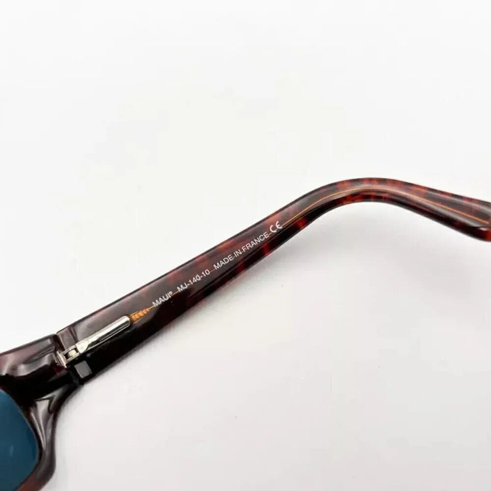 Maui Jim most popular